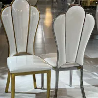 صندلی فلزی مدل بنیتا/تالارتشریفات