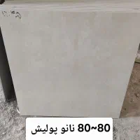 کاشی و سرامیک فله قیمت مناسب|مصالح و تجهیزات ساختمان|قم, بوستان جوان|دیوار