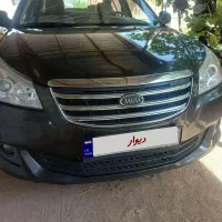 ام وی ام ۵۵۰