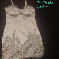 لباس|لباس|کرج, کوی فرهنگ|دیوار