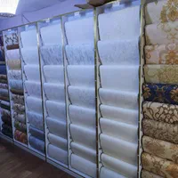 خانه کاغذ دیواری هشتگرد