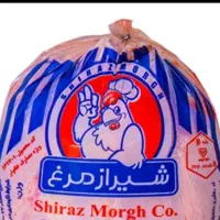 مرغ گرم و انواع قطعات|خوردنی و آشامیدنی|شیراز, سفیرشمالی|دیوار
