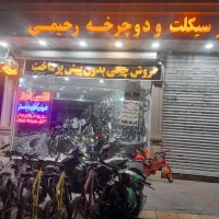 واگذاری موتور فروشی  ۳۰۰متر  رهن. اجاره|اجارهٔ مغازه و غرفه|مشهد, کوی راد|دیوار