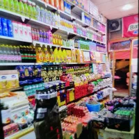 همکار در سوپر مارکت