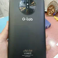 تبلت ۷ اینچ
