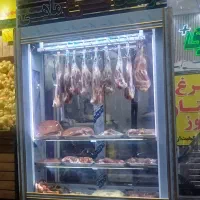 لاشه خور  ولوازم قصابی
