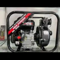 موتور پمپ کوشین