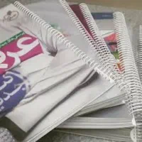 فنر زنی کتاب درسی با بهترین کیفیت|لوازم التحریر|کرمان, |دیوار