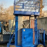 بالابر پرتابل نفربر/بالابر متحرک آکاردئونی و ستونی