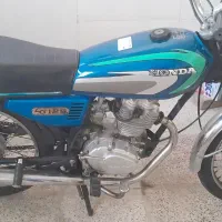 موتور مزاییده