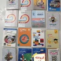 کتابای مورد نیاز یه بچه دهم تجربی یا کنکوری + هدیه|کتاب و مجله آموزشی|اصفهان, لنبان|دیوار