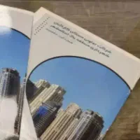 ایرانمهر-2