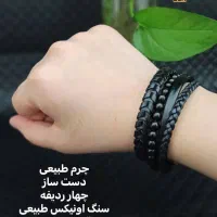 دستبند چرمی مردانه|بدلیجات|قم, زنبیل آباد|دیوار