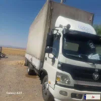 فروش فوری