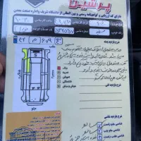 پژو ۲۰۶ مدل ۹۷ تیپ ۲|خودرو سواری و وانت|تهران, جردن|دیوار