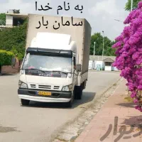باربری و اتوبار البرز۱۰۰٪تضمینی