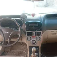 وسیله نقلیه