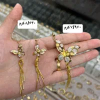 طلای دست دوم