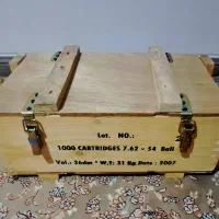 جعبه مهمات، جعبه چوبی|صنایع دستی و سایر لوازم تزئینی|تهران, سازمان آب|دیوار