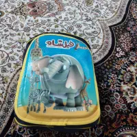 کیف فیلشاه