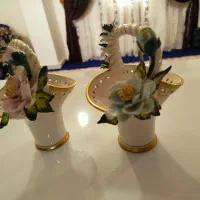 جاکاردی