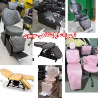 صندلی اصلاح جک دار ویهان مدل پروانه ای|آرایشگاه و سالن‌های زیبایی|اهواز, اسلام آباد غربی|دیوار