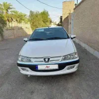 پارس سال مدل ۱۳۹۹