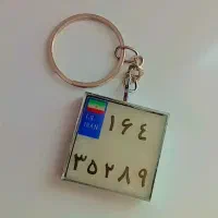 اکسسوری رزینی|بدلیجات|بیرجند, |دیوار