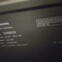 تلویزیون پاناسونیک پلاسما ۵۰ اینچ|تلویزیون و پروژکتور|اهواز, گلستان|دیوار