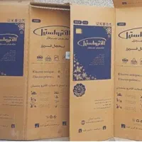 فروش کارتن یخچال دو قلو
