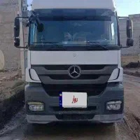 آکسور