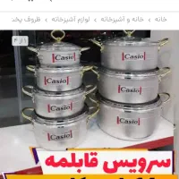 سرویس قابلمه کاسیو خط دار ۷پارچه و۱۴ پارچه|ظروف پخت‌وپز|قم, باجک دو|دیوار