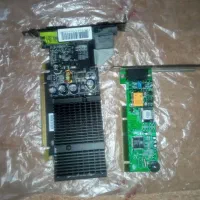 گرافیک اینترنت کامپیوتر