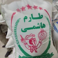 برنج درجه ۱ طارم هاشمی