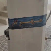 آبگرمکن مهر کار گازی