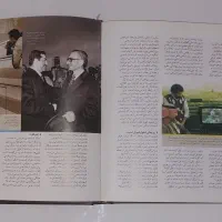 کتاب دائره المعارف تاریخ جنگ ایران و عراق|کتاب و مجله تاریخی|تهران, کوهک|دیوار