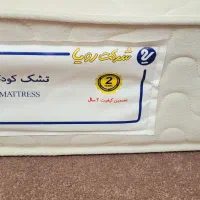 تشک تخت کودک