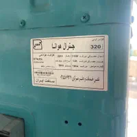 کولر ابی جنرال هوانا ۳۲۰۰|کولر آبی|تهران, مینی‌سیتی (شهرک نفت)|دیوار