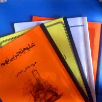 پک کامل قبولی تیزهوشان (تضمینی)|کتاب و مجله آموزشی|تهران, ونک|دیوار
