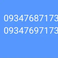 سیم کارت دوتایی کیش