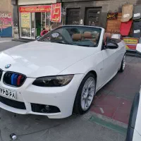 شیشه دودی،گلس مانیتور،برچسب سقف