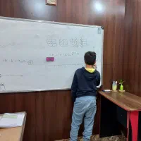 تدریس تضمینی ریاضی عربی فیزیک علوم ،در کمترین زمان
