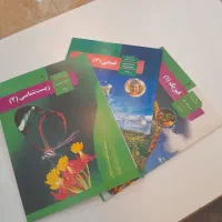 کتاب درسی مدرسه وزارتی ابتدایی کنکور ۱۰،۱۱،۱۲|کتاب و مجله آموزشی|مشهد, دانشجو|دیوار