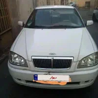 *چری کوئین تمیز*