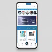 اَپلیکیشن + سایت فروشگاهی اختصاصی