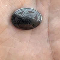 سنگ حدید حرز ستاره ی سلیمان