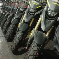 تریل جهانرو هاسکی ۲۲۵سی سی صفر