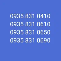 سیم کارت دائمی خشک و رند ۸۳۱