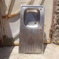 سینگ ظف شویی