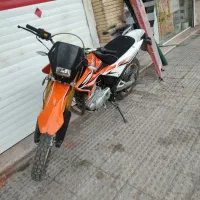 موتور تریل پیشرو۲۵۰ گلد مدل۱۴۰۳